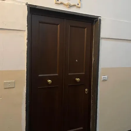 U Papaviou Cairoli Genova